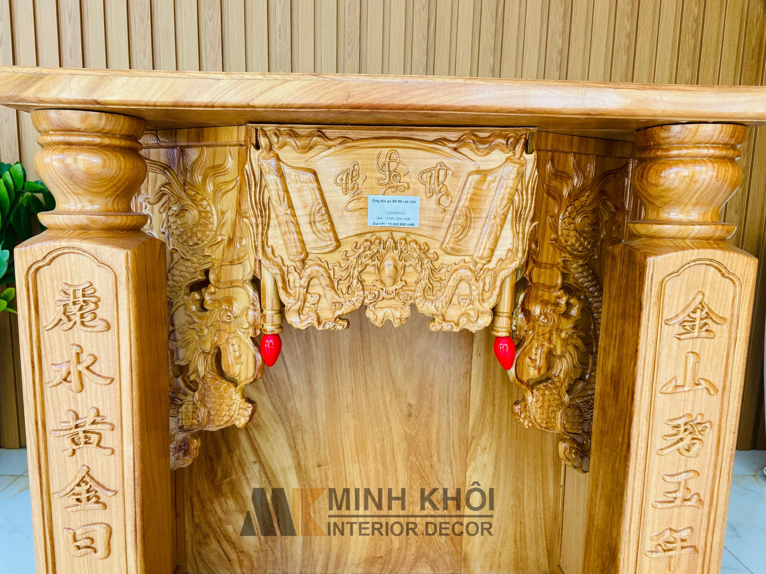 Bàn thờ Ông Địa gõ đỏ cột chữ 60*80 - BTTT509